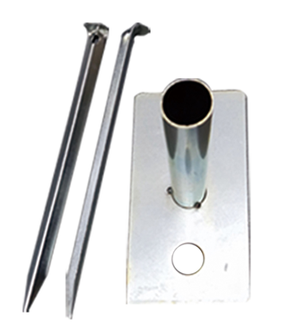 Windbreak Foot Plate